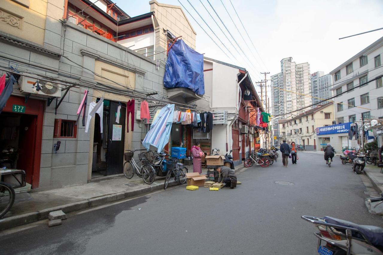 Shanghai Chi Chen Boutique Hotel Экстерьер фото